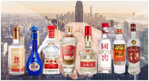 邵阳市邵东回收名酒