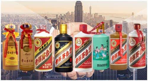 邵阳市邵东回收茅台